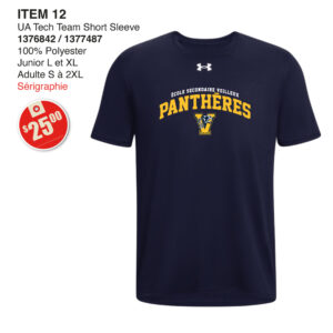 Item 12 Polyvalente Veilleux Men UA Tech team Short Sleeve 1376842 1377487 2025