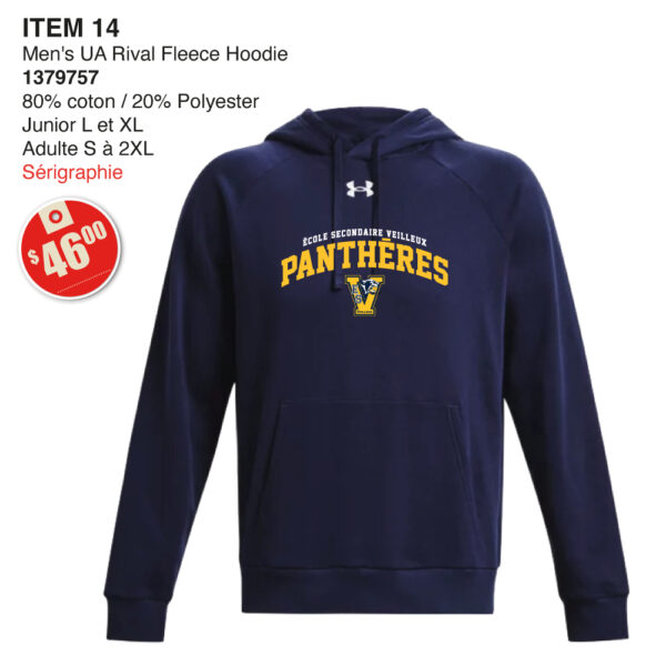 Item 14 Polyvalente Veilleux Men UA Rival Fleece Hoodie 1379757 2025