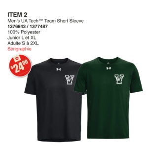 Item 02 Polyvalente Veilleux Men UA Short Sleeve 1376842 1377487 2025