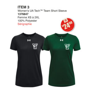 Item 03 Polyvalente Veilleux Women UA Short Sleeve 1376847 2025