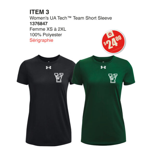 Item 03 Polyvalente Veilleux Women UA Short Sleeve 1376847 2025